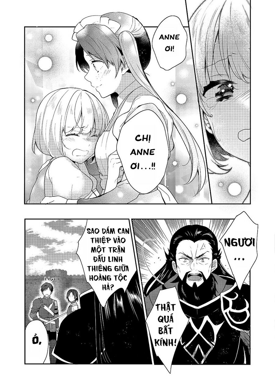 Tearmoon Empire Story: Chapter 42