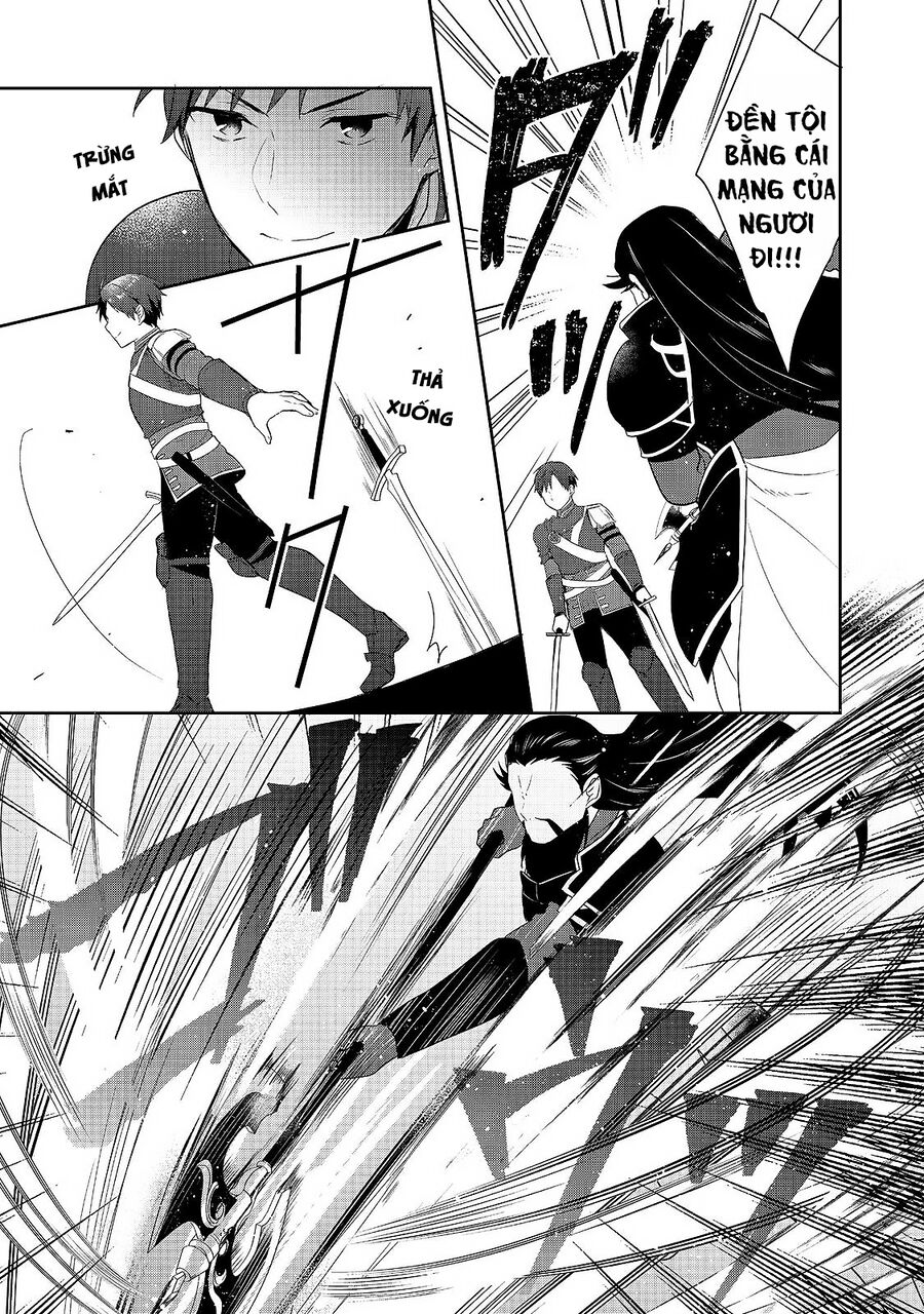 Tearmoon Empire Story: Chapter 42