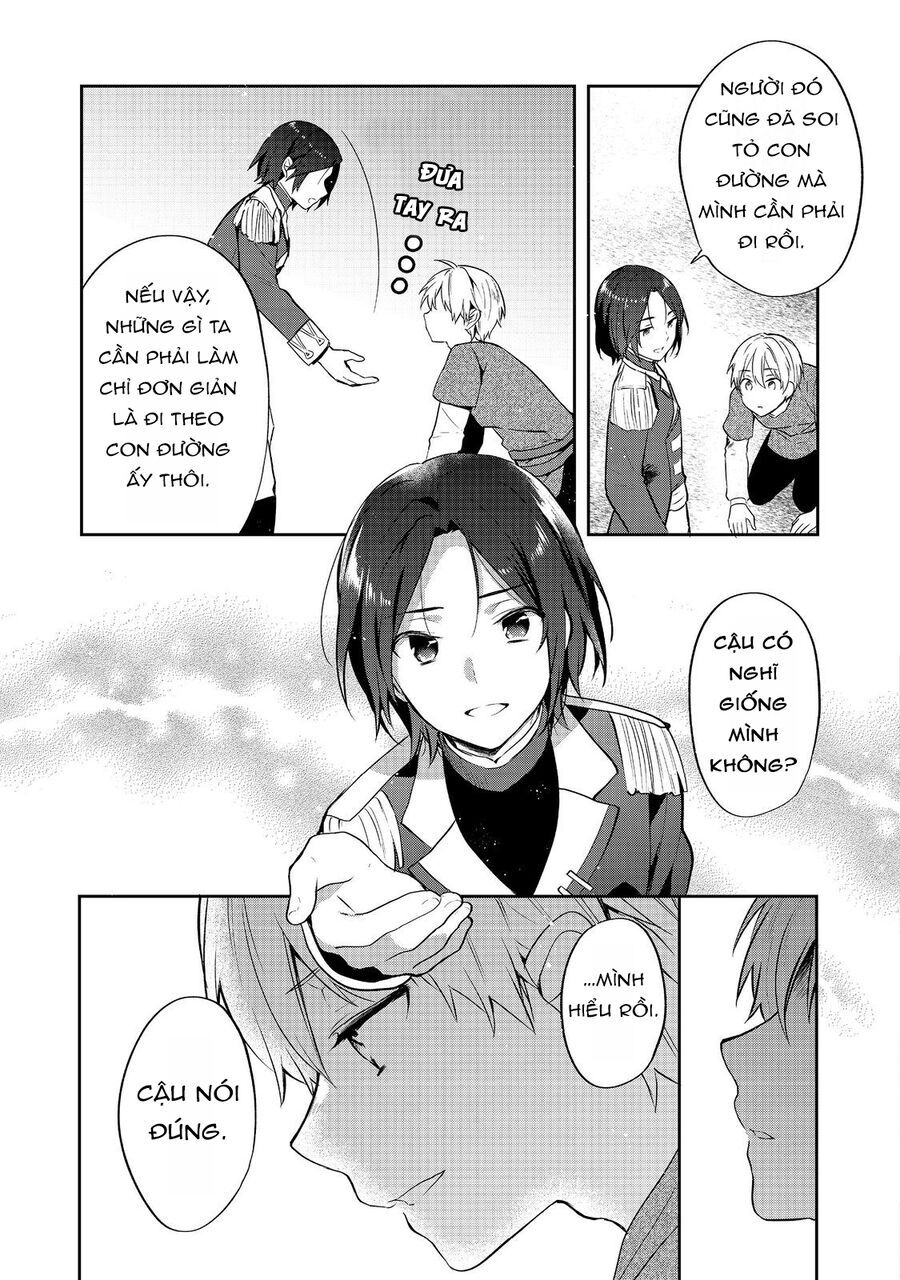 Tearmoon Empire Story: Chapter 43