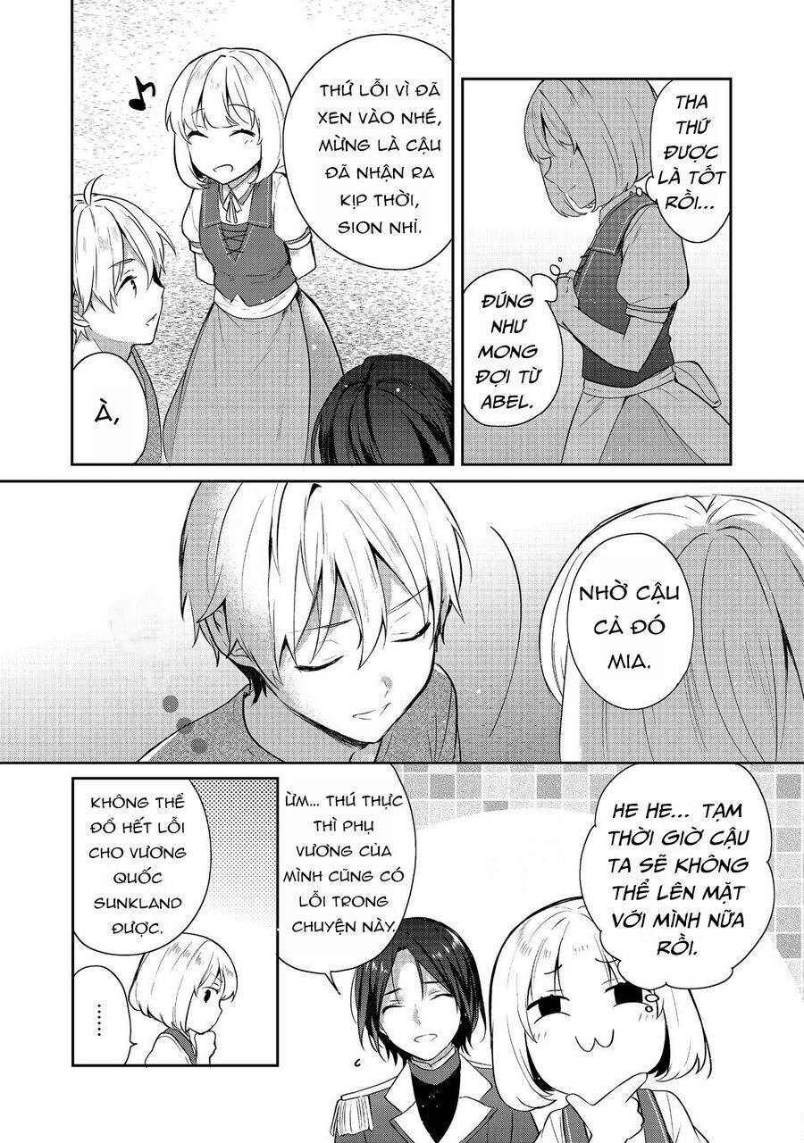 Tearmoon Empire Story: Chapter 43