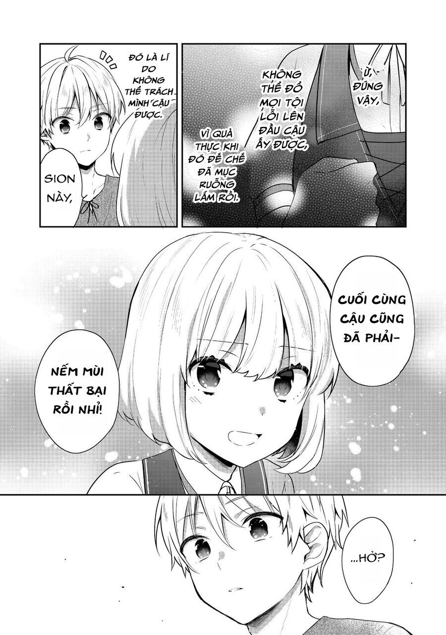 Tearmoon Empire Story: Chapter 43