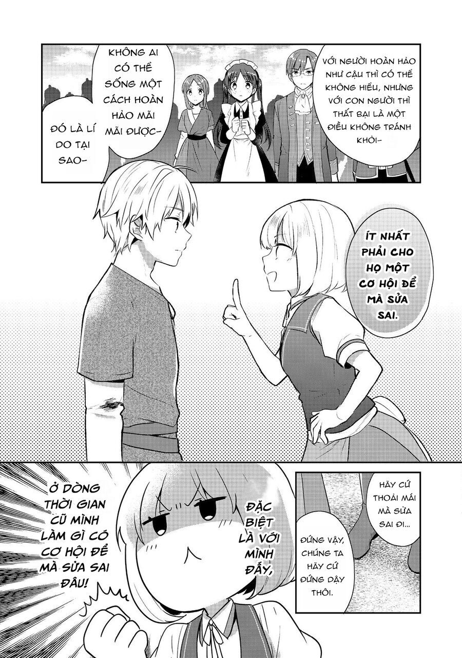 Tearmoon Empire Story: Chapter 43