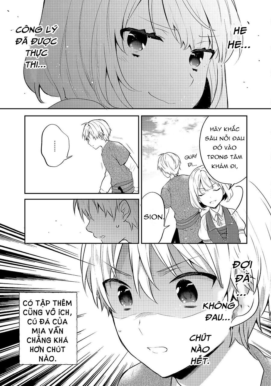 Tearmoon Empire Story: Chapter 43