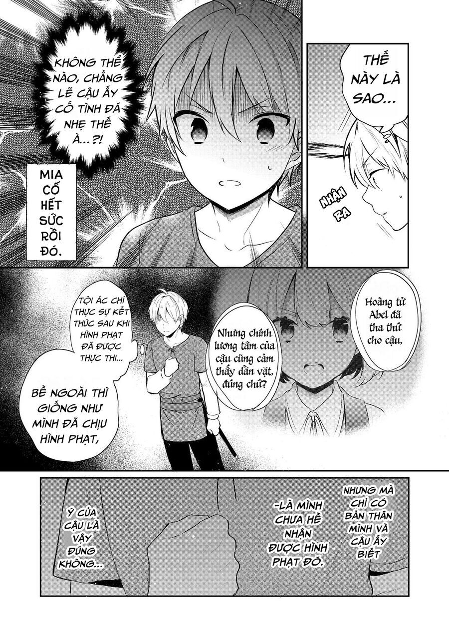 Tearmoon Empire Story: Chapter 43