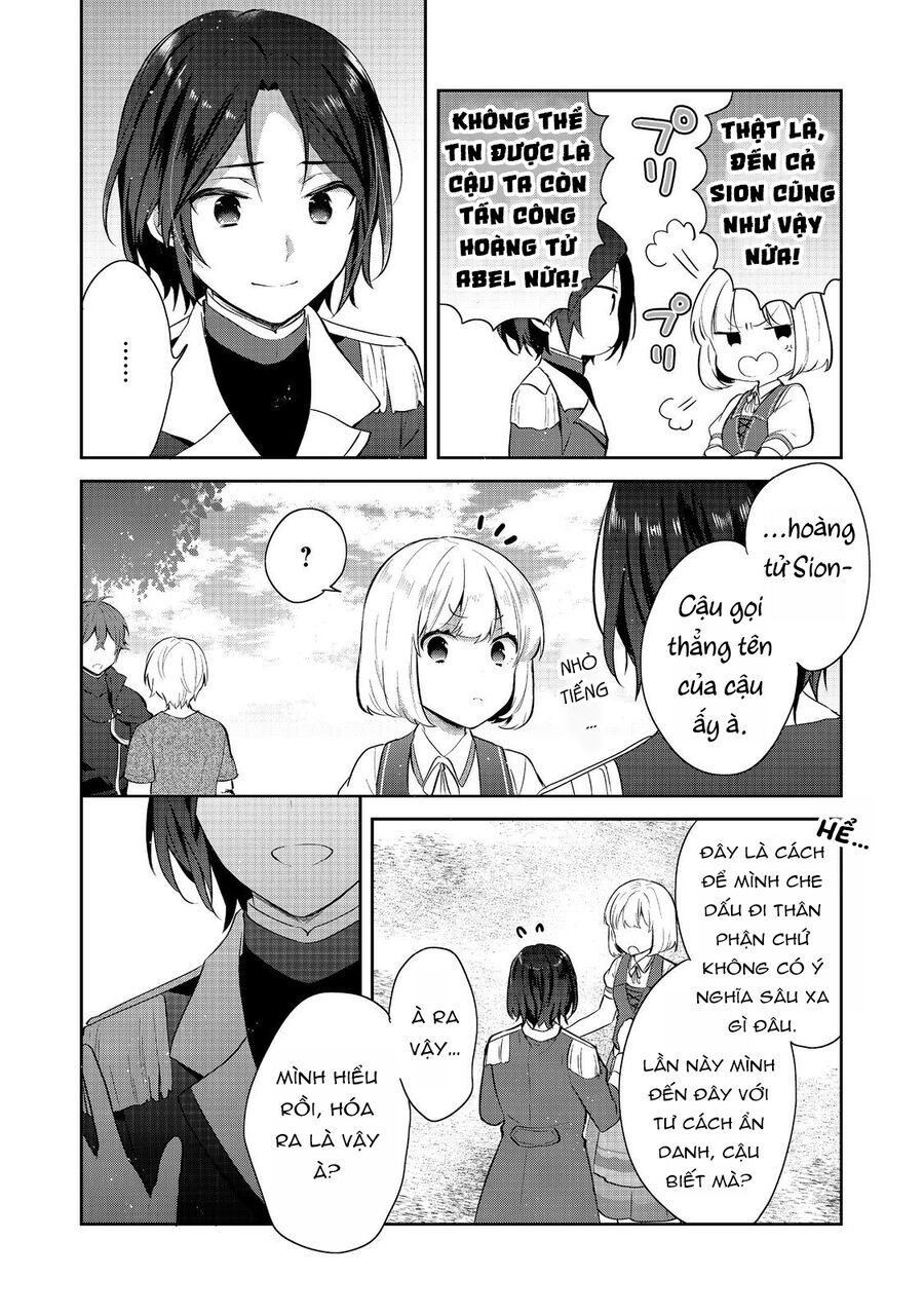 Tearmoon Empire Story: Chapter 43