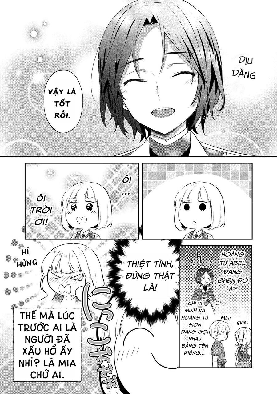 Tearmoon Empire Story: Chapter 43