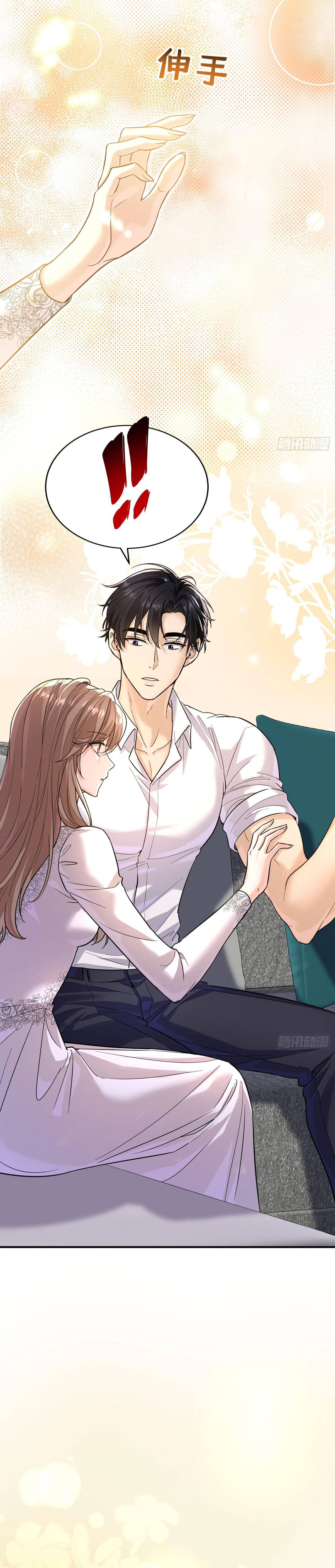 Tên Đàn Ông Này Đúng Là Đồ Chó: Chapter 5