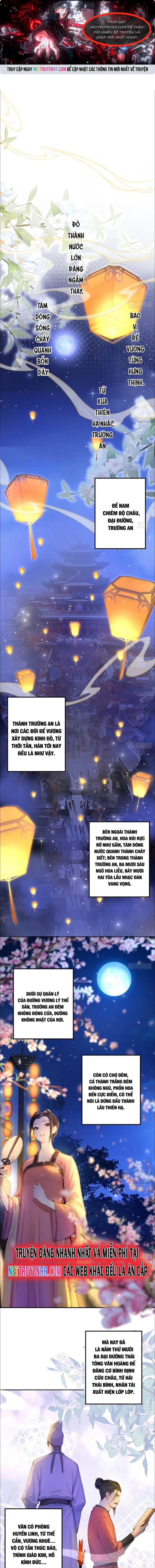 Tên Lý Trị Này Thật Quá Lý Trí: Chapter 1