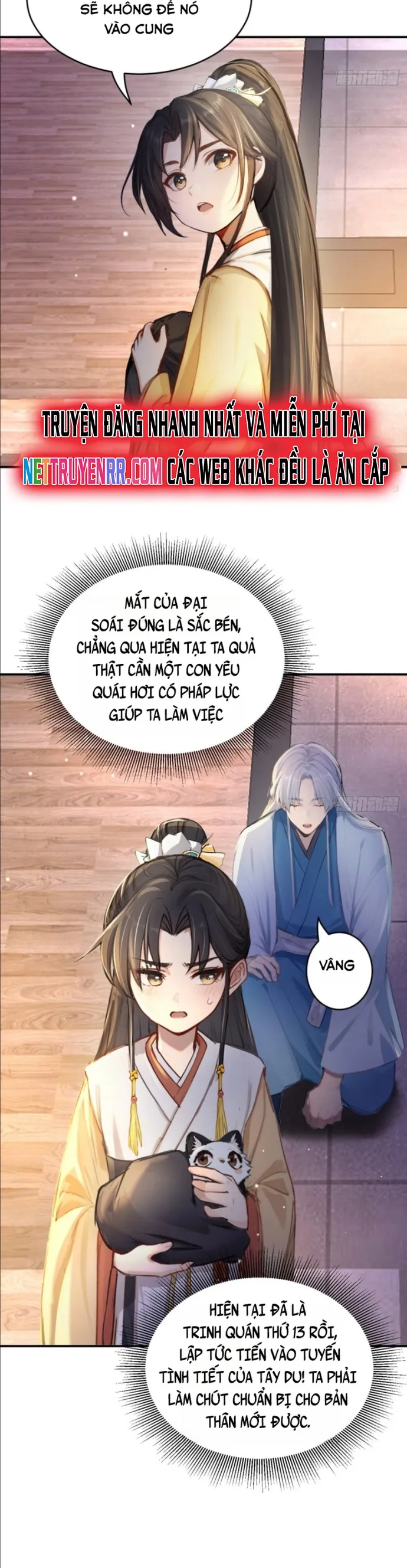 Tên Lý Trị Này Thật Quá Lý Trí: Chapter 1