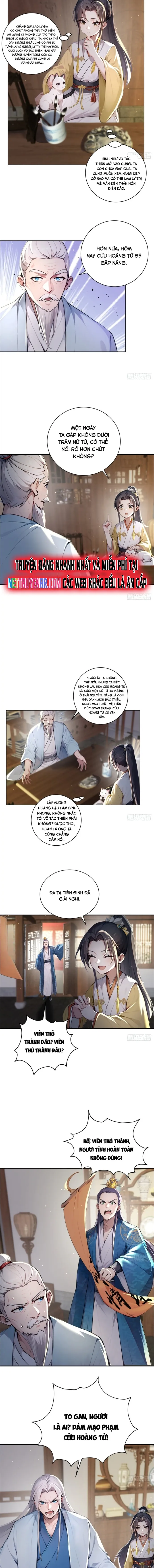 Tên Lý Trị Này Thật Quá Lý Trí: Chapter 2