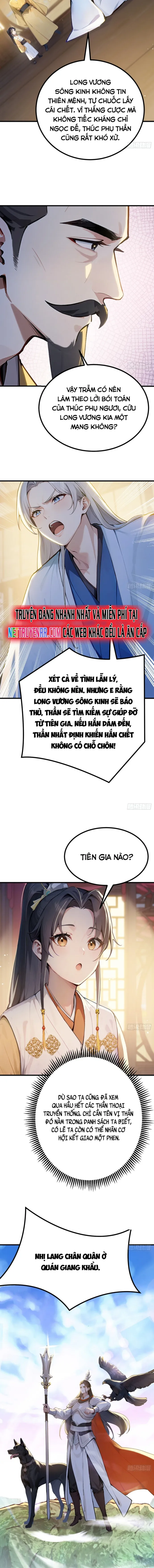 Tên Lý Trị Này Thật Quá Lý Trí: Chapter 3