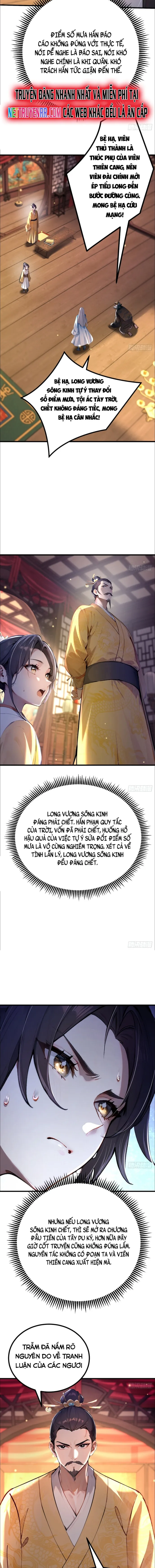 Tên Lý Trị Này Thật Quá Lý Trí: Chapter 3