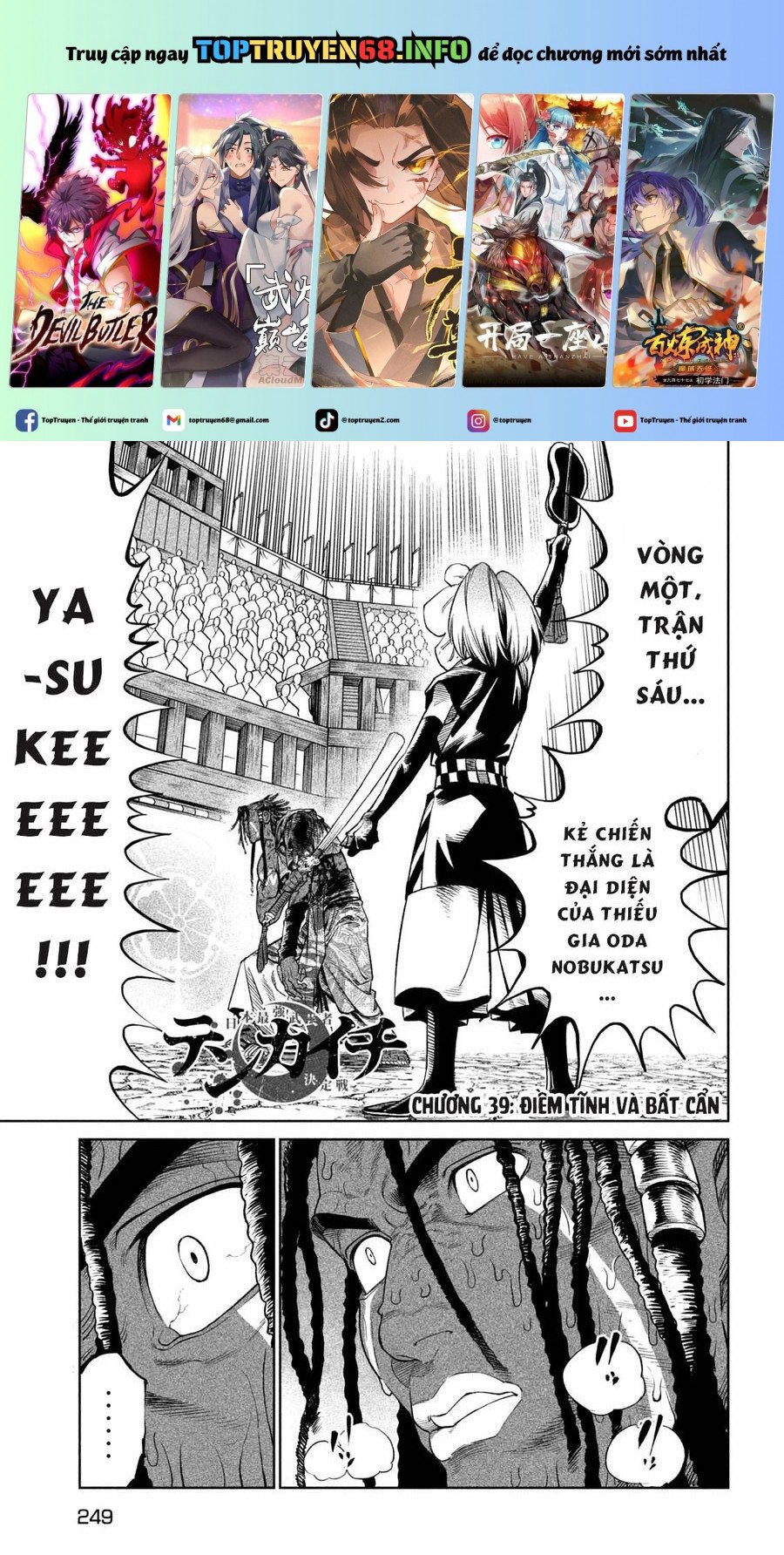 Tenkaichi - Thiên Hạ Đệ Nhất Võ Sĩ Đại Hội: Chapter 39