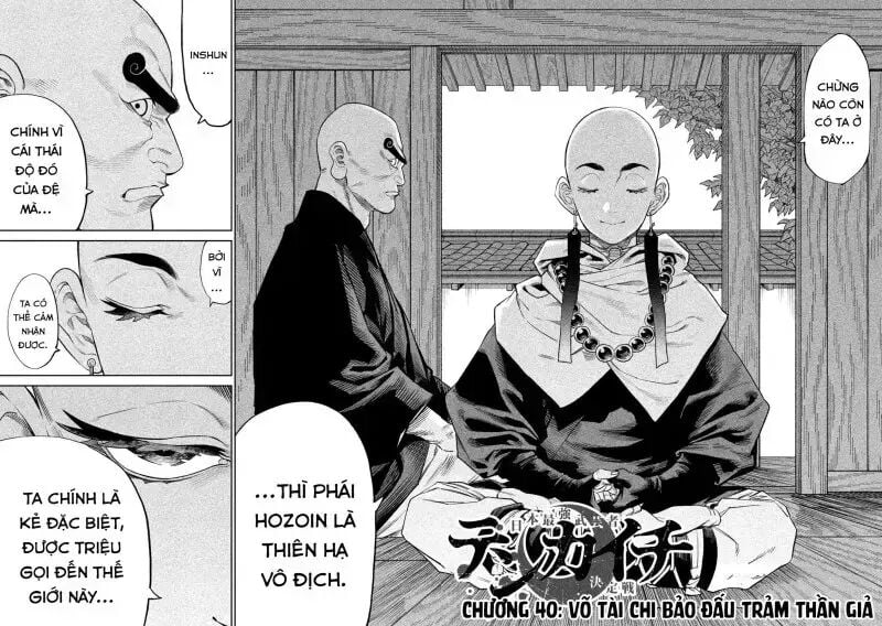 Tenkaichi - Thiên Hạ Đệ Nhất Võ Sĩ Đại Hội: Chapter 40