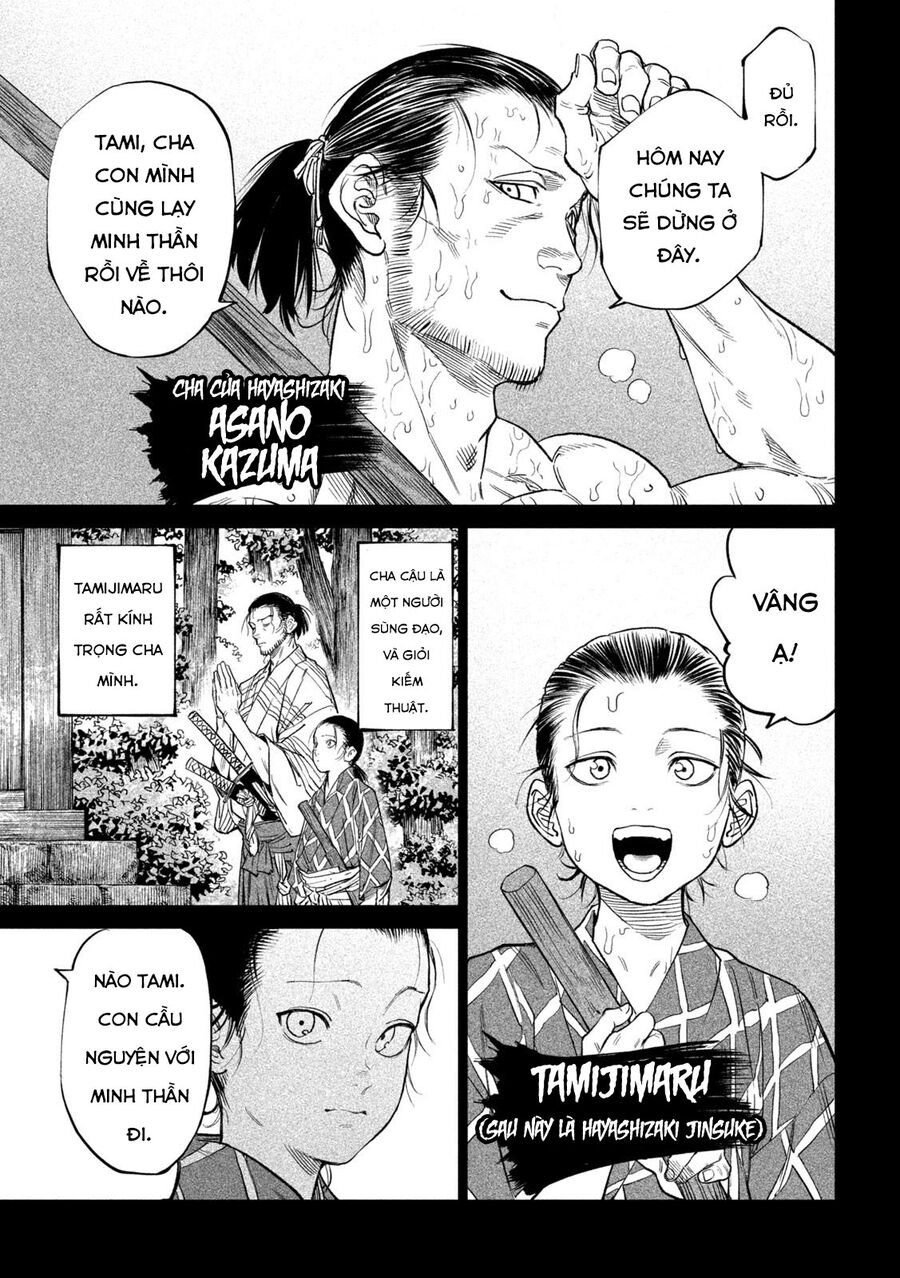 Tenkaichi - Thiên Hạ Đệ Nhất Võ Sĩ Đại Hội: Chapter 42