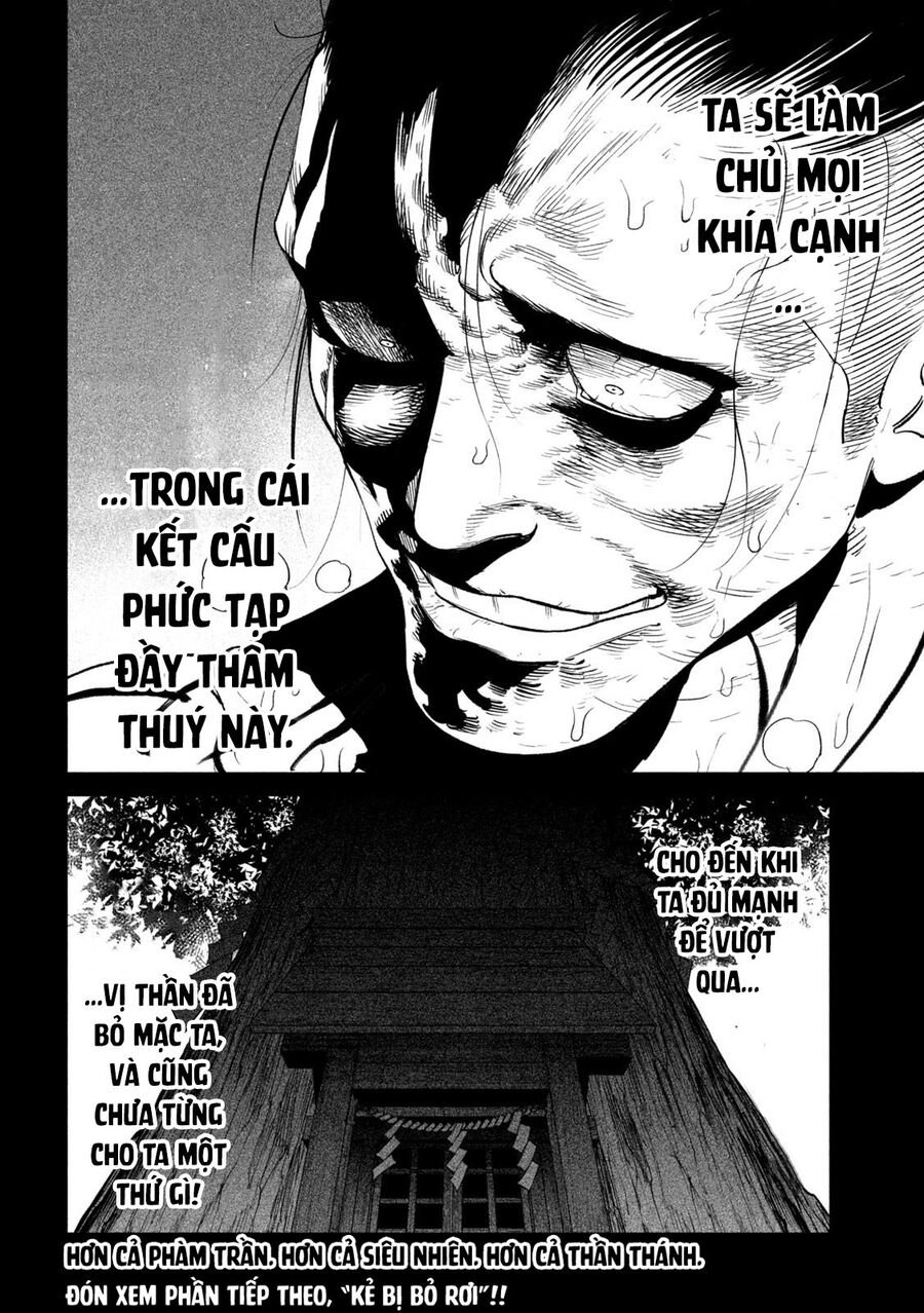 Tenkaichi - Thiên Hạ Đệ Nhất Võ Sĩ Đại Hội: Chapter 42