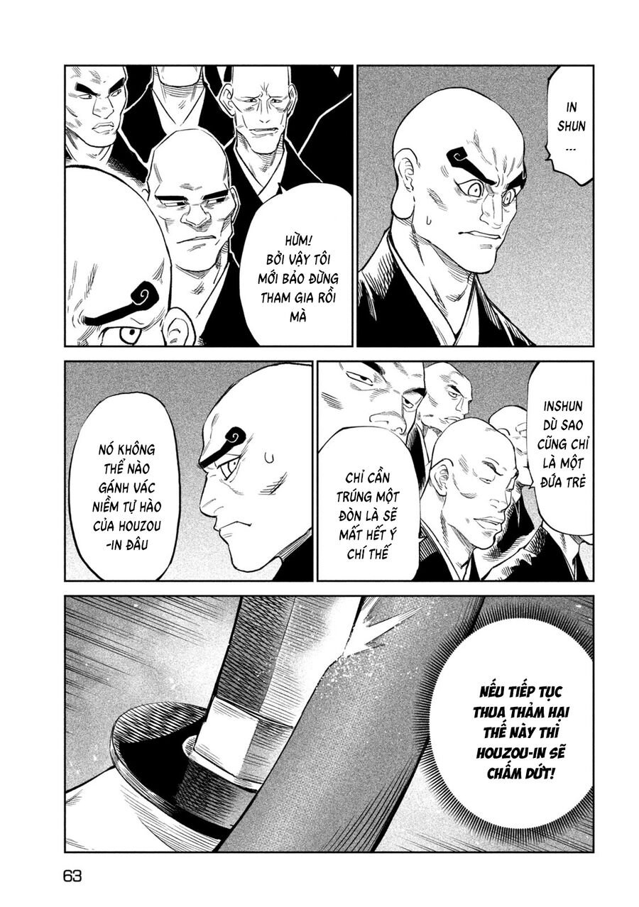 Tenkaichi - Thiên Hạ Đệ Nhất Võ Sĩ Đại Hội: Chapter 43