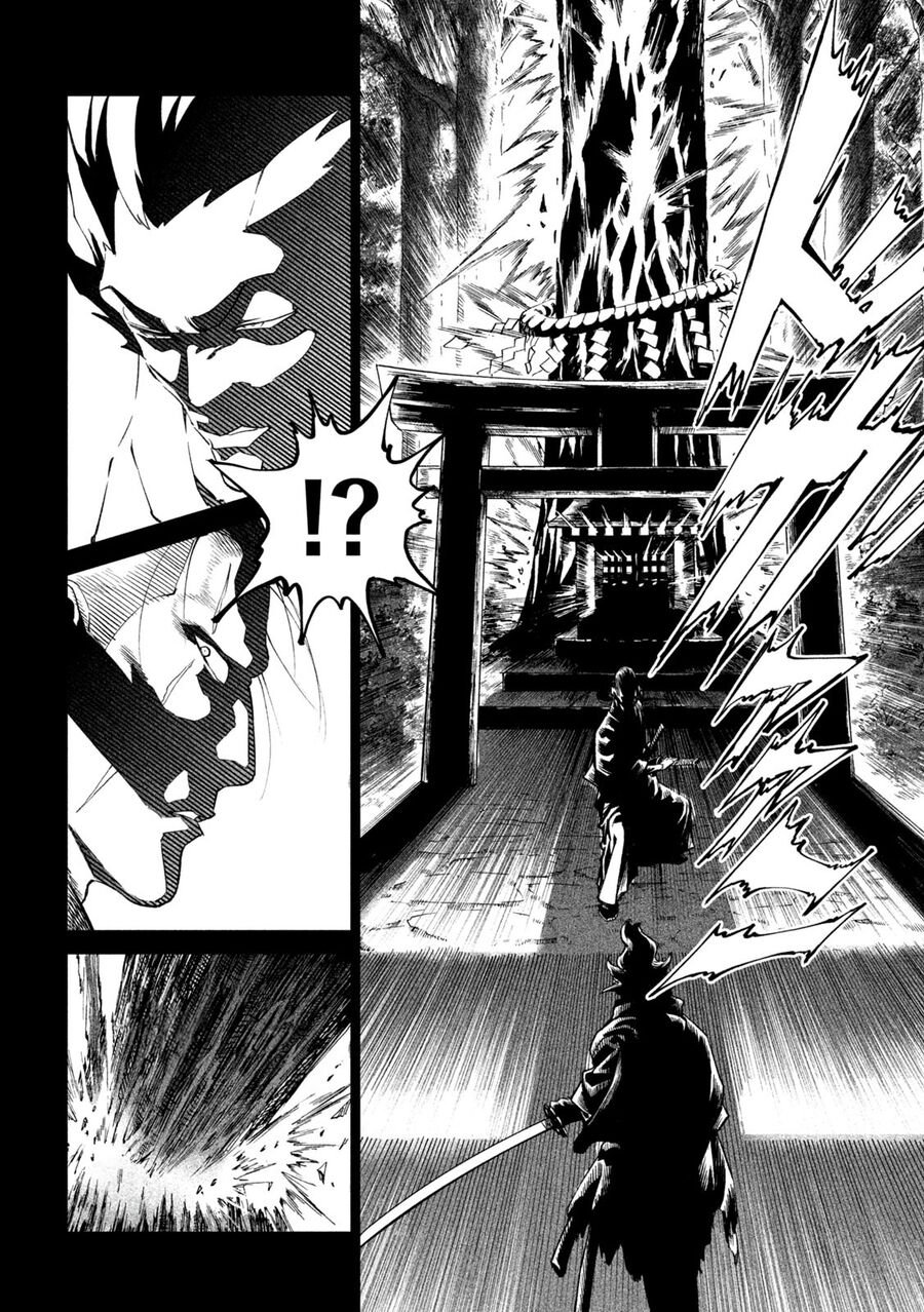 Tenkaichi - Thiên Hạ Đệ Nhất Võ Sĩ Đại Hội: Chapter 43