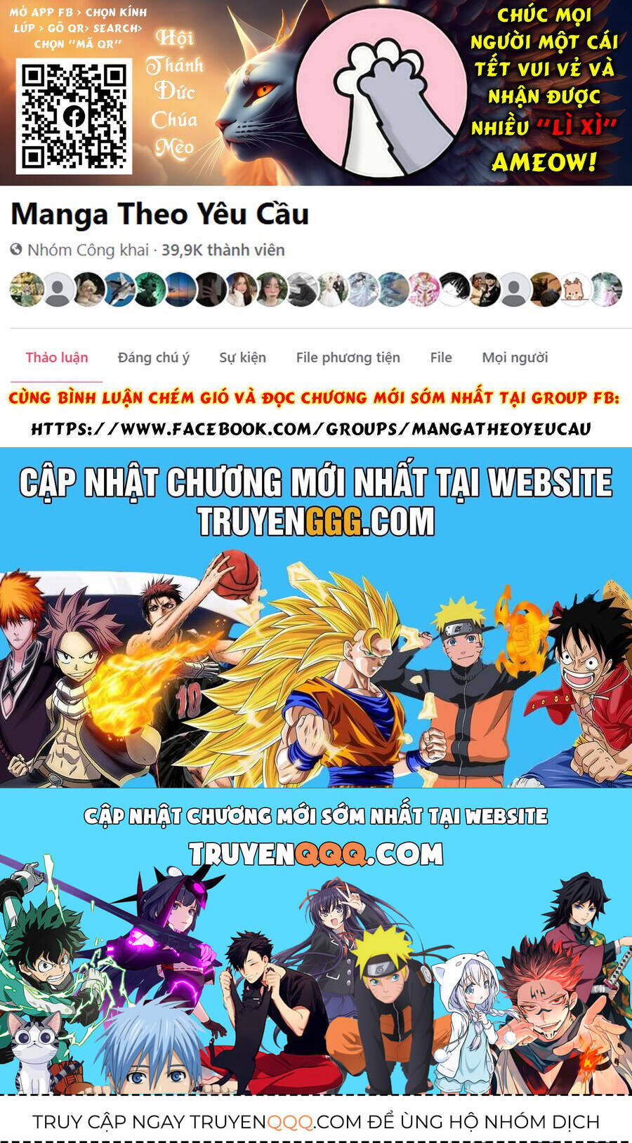 Tenkaichi - Thiên Hạ Đệ Nhất Võ Sĩ Đại Hội: Chapter 45