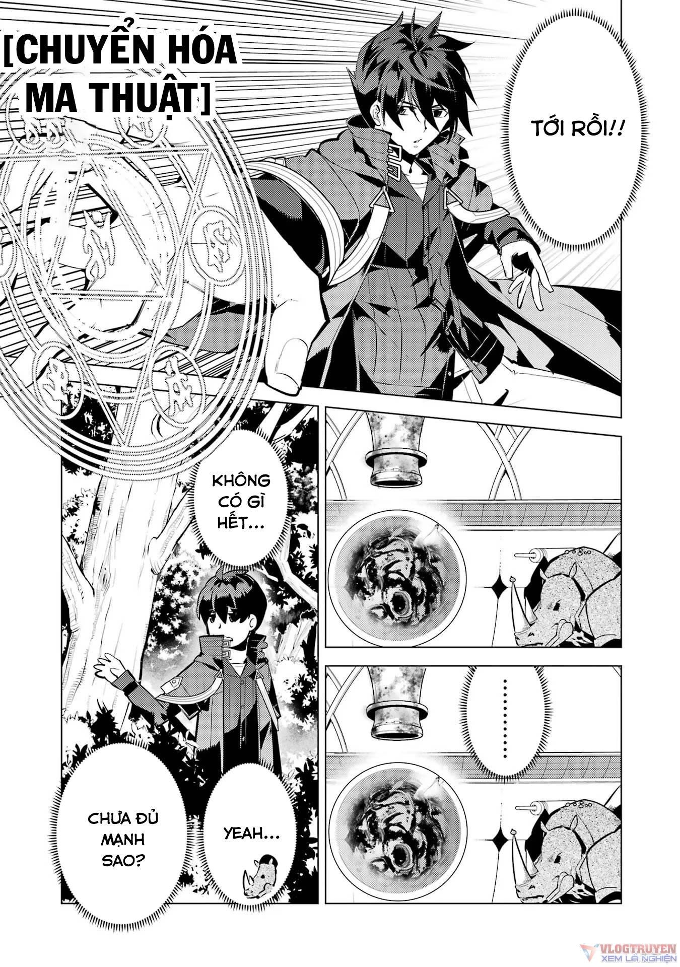 Tensei Kenja No Isekai Raifu ~ Daini No Shokugyo Wo Ete, Sekai Saikyou Ni Narimashita~: Chapter 52.1