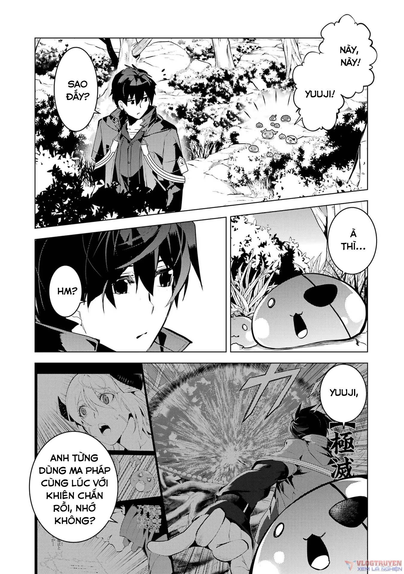 Tensei Kenja No Isekai Raifu ~ Daini No Shokugyo Wo Ete, Sekai Saikyou Ni Narimashita~: Chapter 52.1