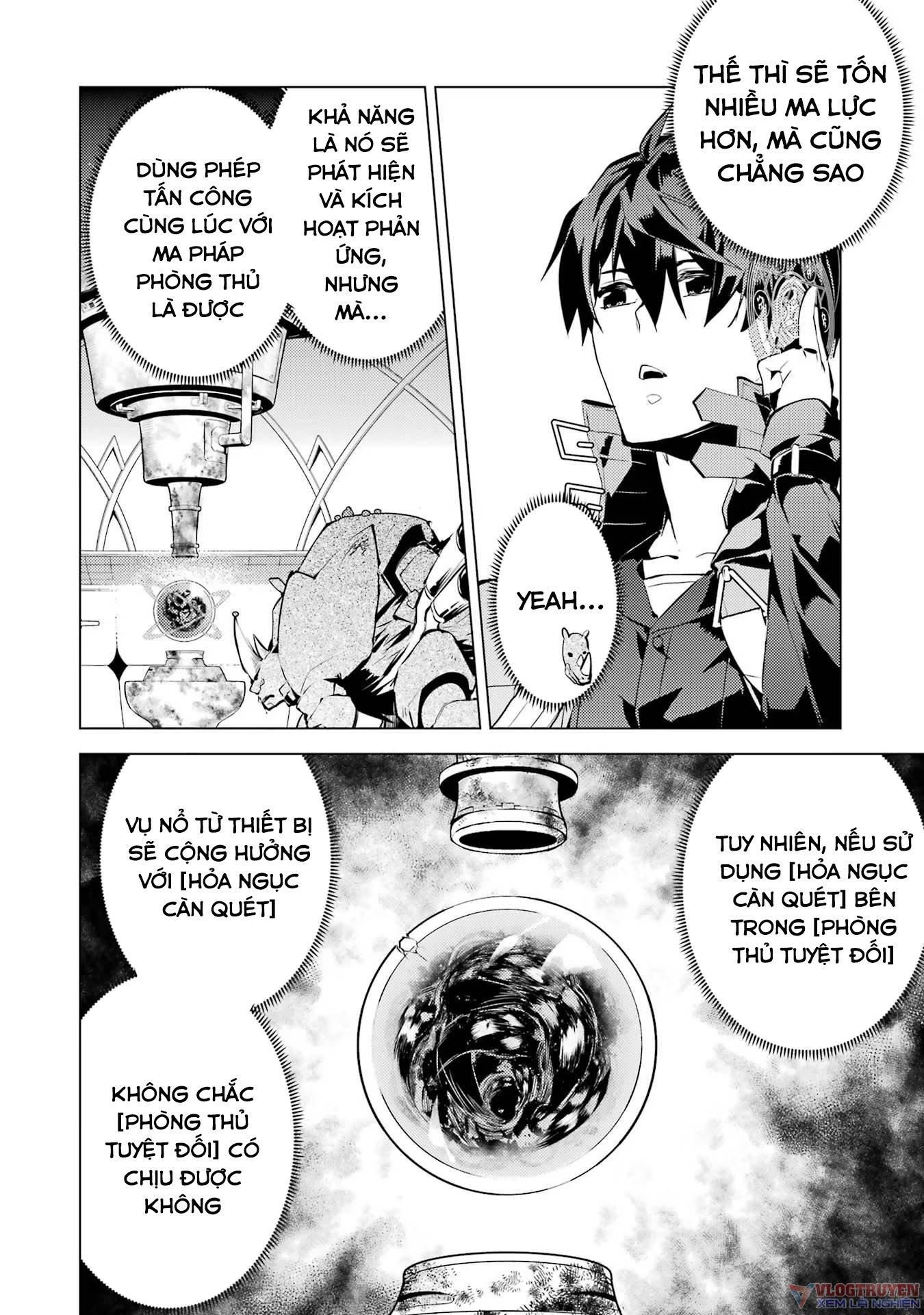 Tensei Kenja No Isekai Raifu ~ Daini No Shokugyo Wo Ete, Sekai Saikyou Ni Narimashita~: Chapter 52.1