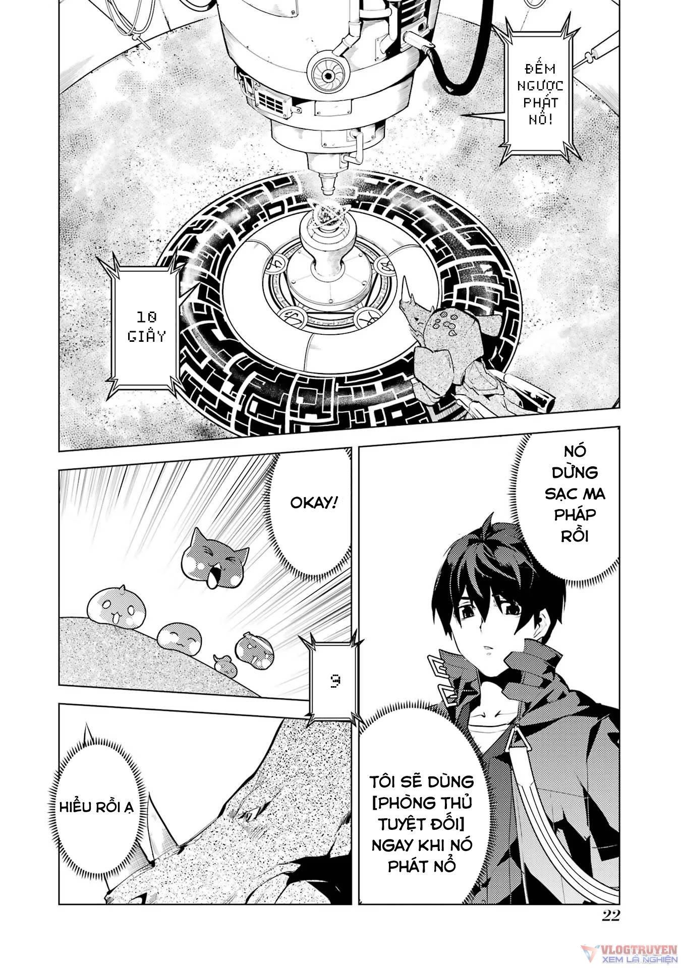 Tensei Kenja No Isekai Raifu ~ Daini No Shokugyo Wo Ete, Sekai Saikyou Ni Narimashita~: Chapter 52.1