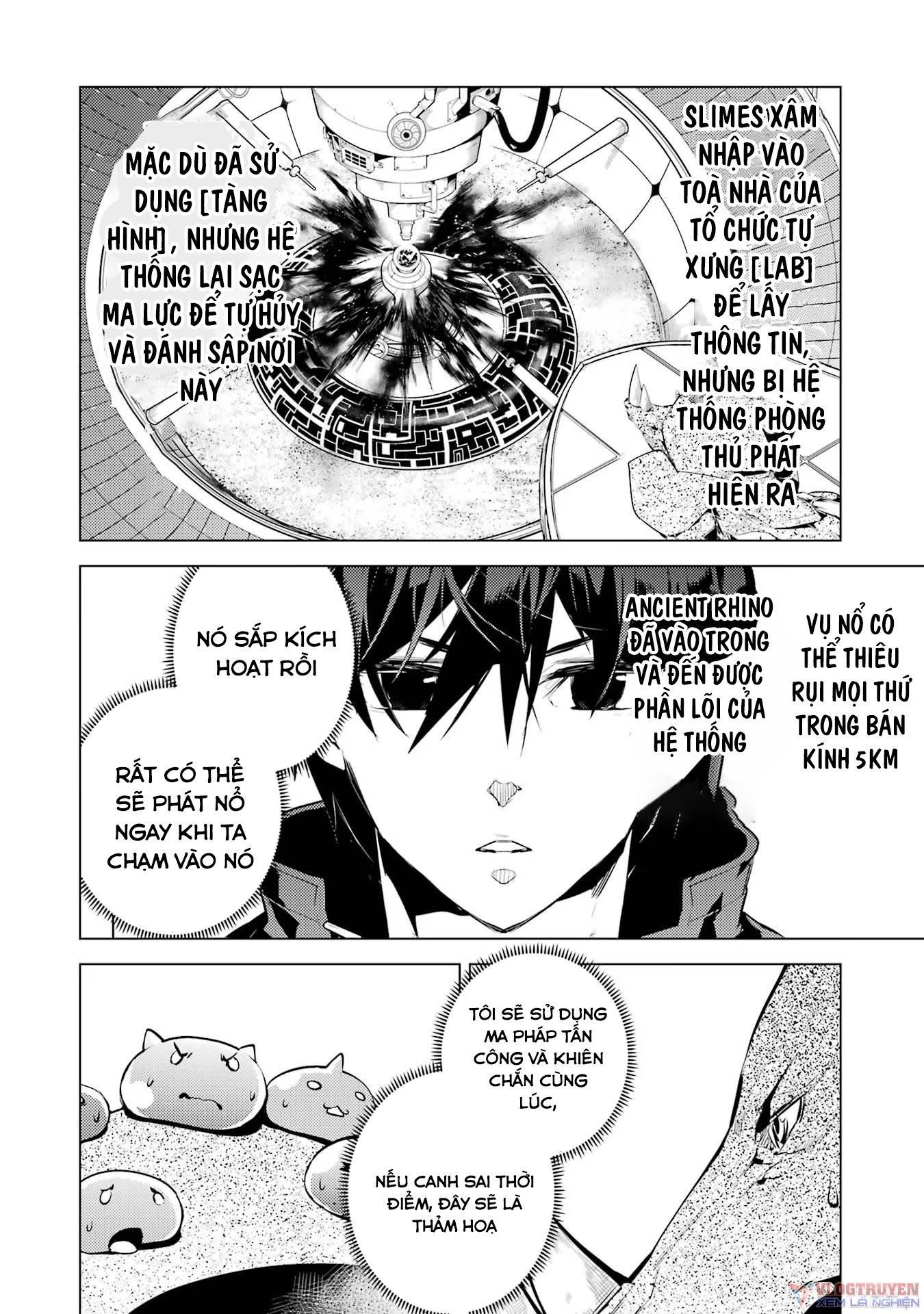 Tensei Kenja No Isekai Raifu ~ Daini No Shokugyo Wo Ete, Sekai Saikyou Ni Narimashita~: Chapter 52.1