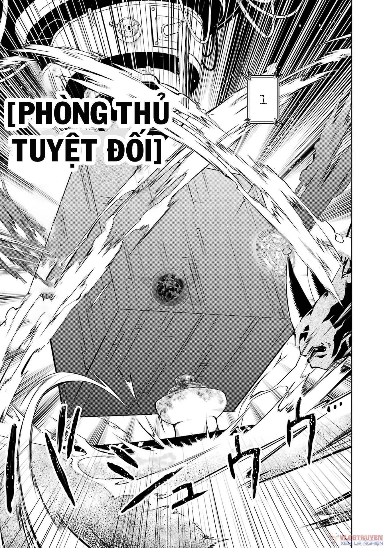 Tensei Kenja No Isekai Raifu ~ Daini No Shokugyo Wo Ete, Sekai Saikyou Ni Narimashita~: Chapter 52.1