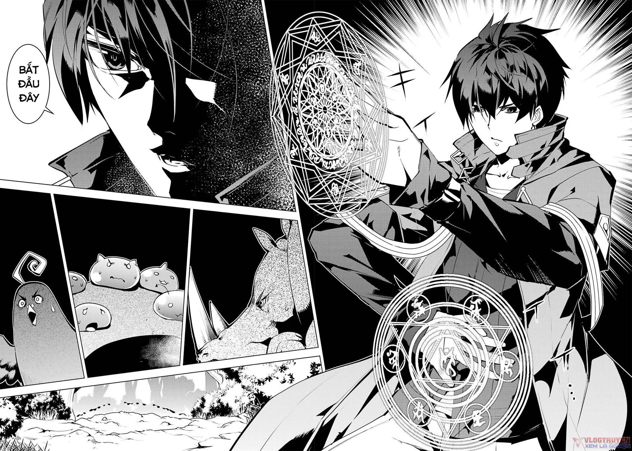 Tensei Kenja No Isekai Raifu ~ Daini No Shokugyo Wo Ete, Sekai Saikyou Ni Narimashita~: Chapter 52.1