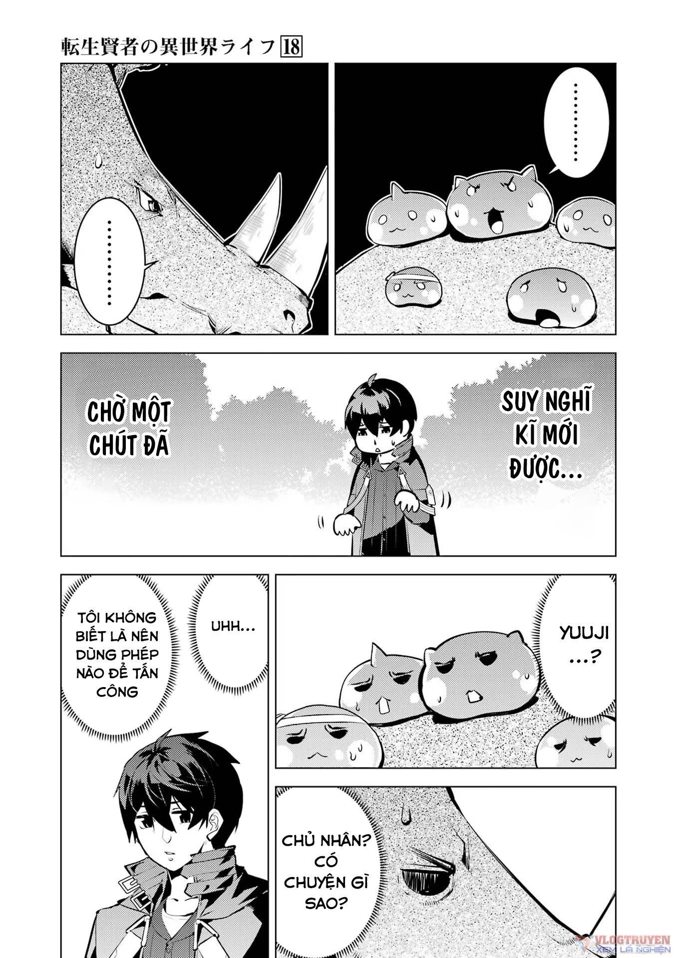 Tensei Kenja No Isekai Raifu ~ Daini No Shokugyo Wo Ete, Sekai Saikyou Ni Narimashita~: Chapter 52.1