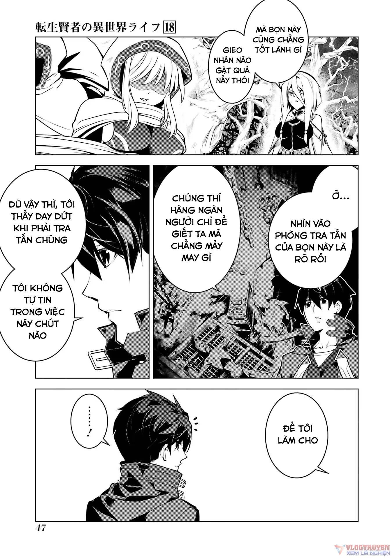Tensei Kenja No Isekai Raifu ~ Daini No Shokugyo Wo Ete, Sekai Saikyou Ni Narimashita~: Chapter 52.2
