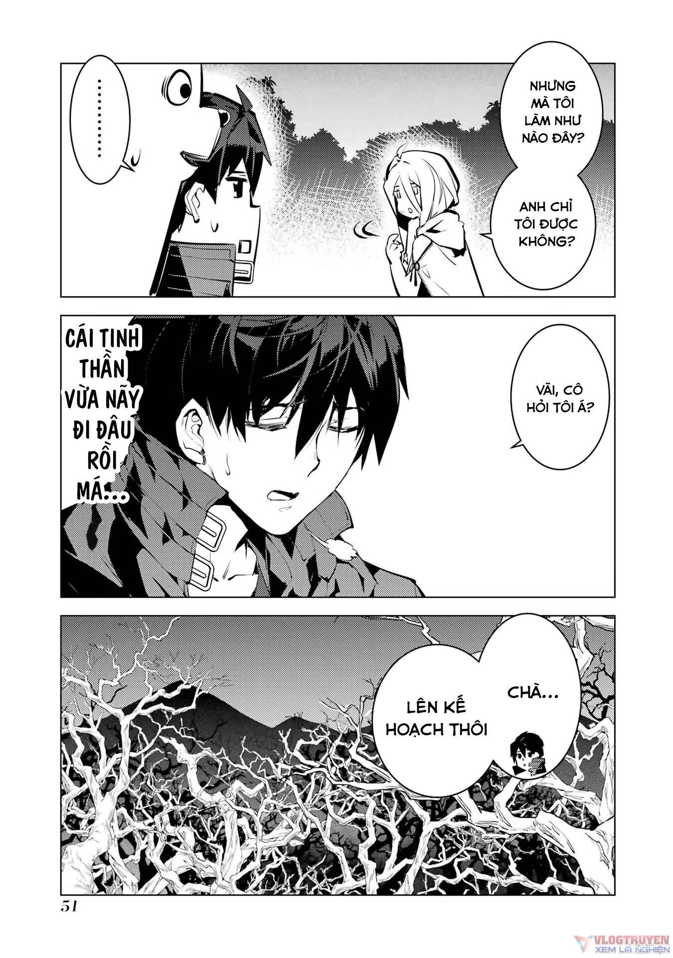 Tensei Kenja No Isekai Raifu ~ Daini No Shokugyo Wo Ete, Sekai Saikyou Ni Narimashita~: Chapter 52.2