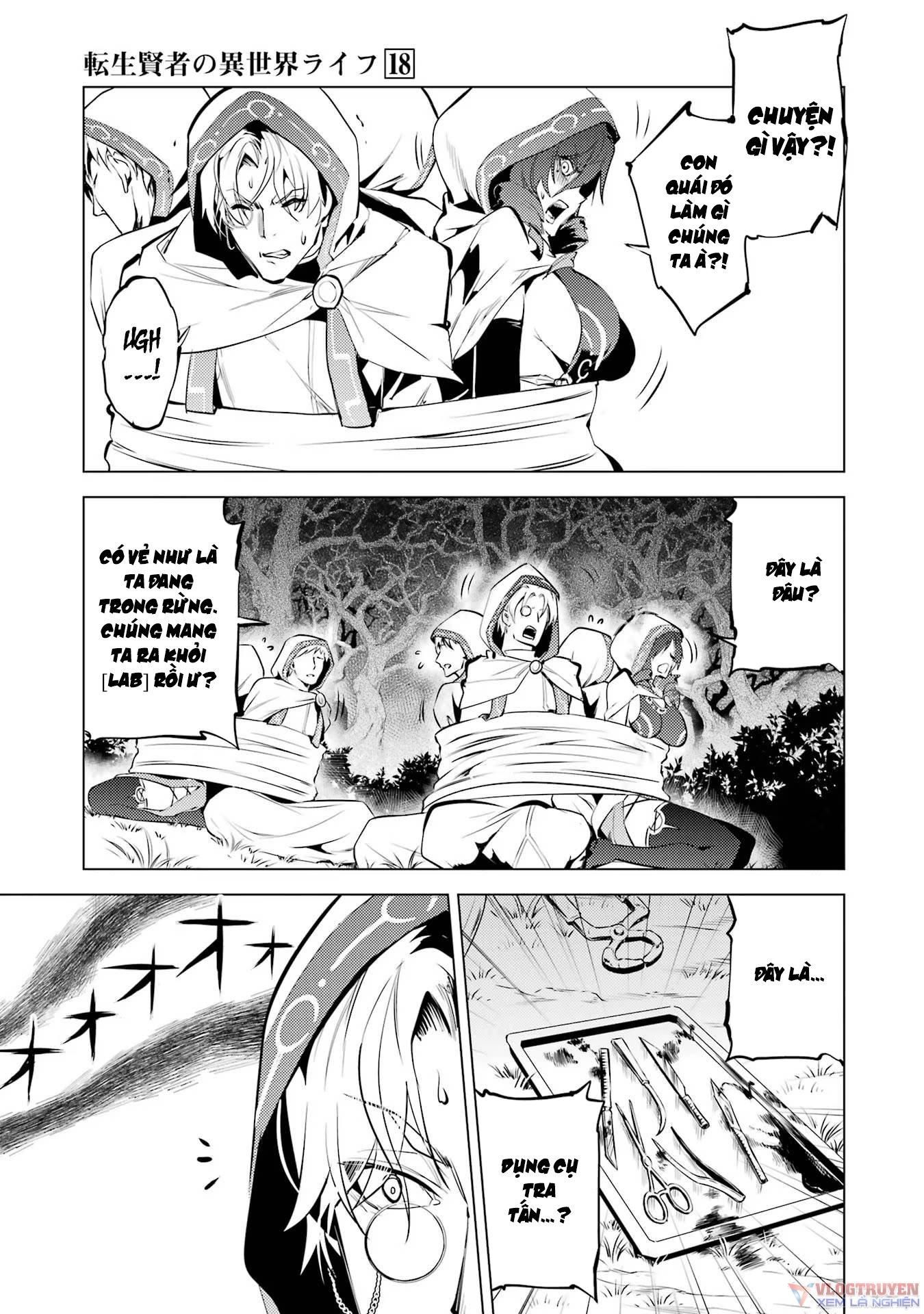 Tensei Kenja No Isekai Raifu ~ Daini No Shokugyo Wo Ete, Sekai Saikyou Ni Narimashita~: Chapter 52.2