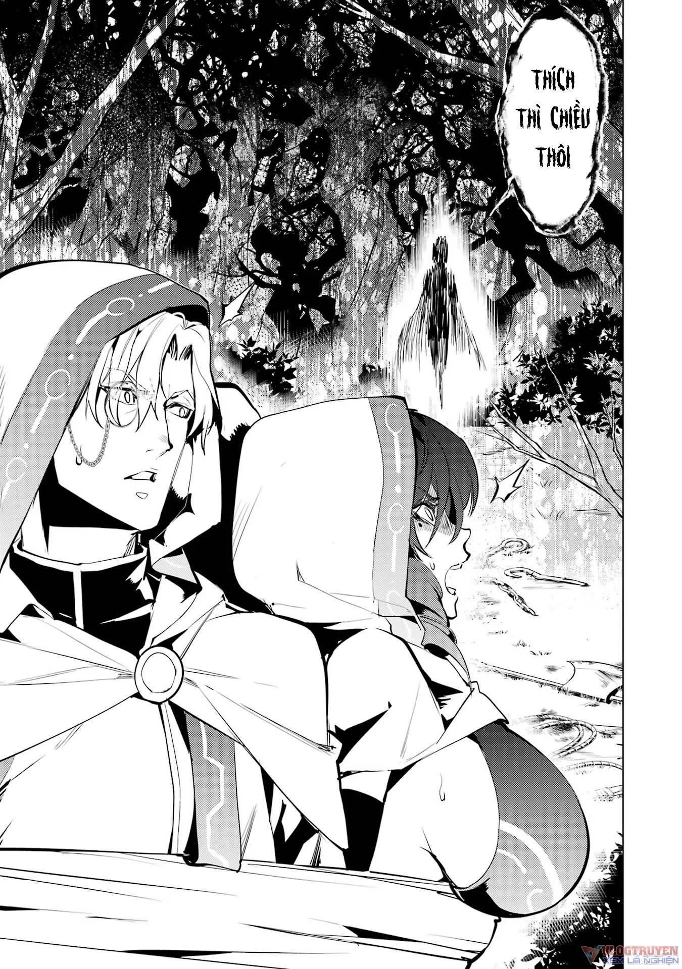 Tensei Kenja No Isekai Raifu ~ Daini No Shokugyo Wo Ete, Sekai Saikyou Ni Narimashita~: Chapter 52.2
