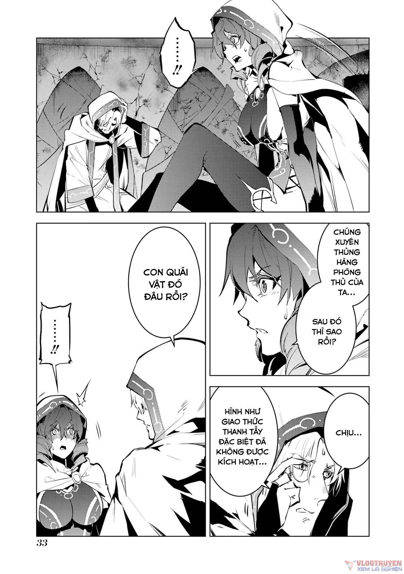 Tensei Kenja No Isekai Raifu ~ Daini No Shokugyo Wo Ete, Sekai Saikyou Ni Narimashita~: Chapter 52.2