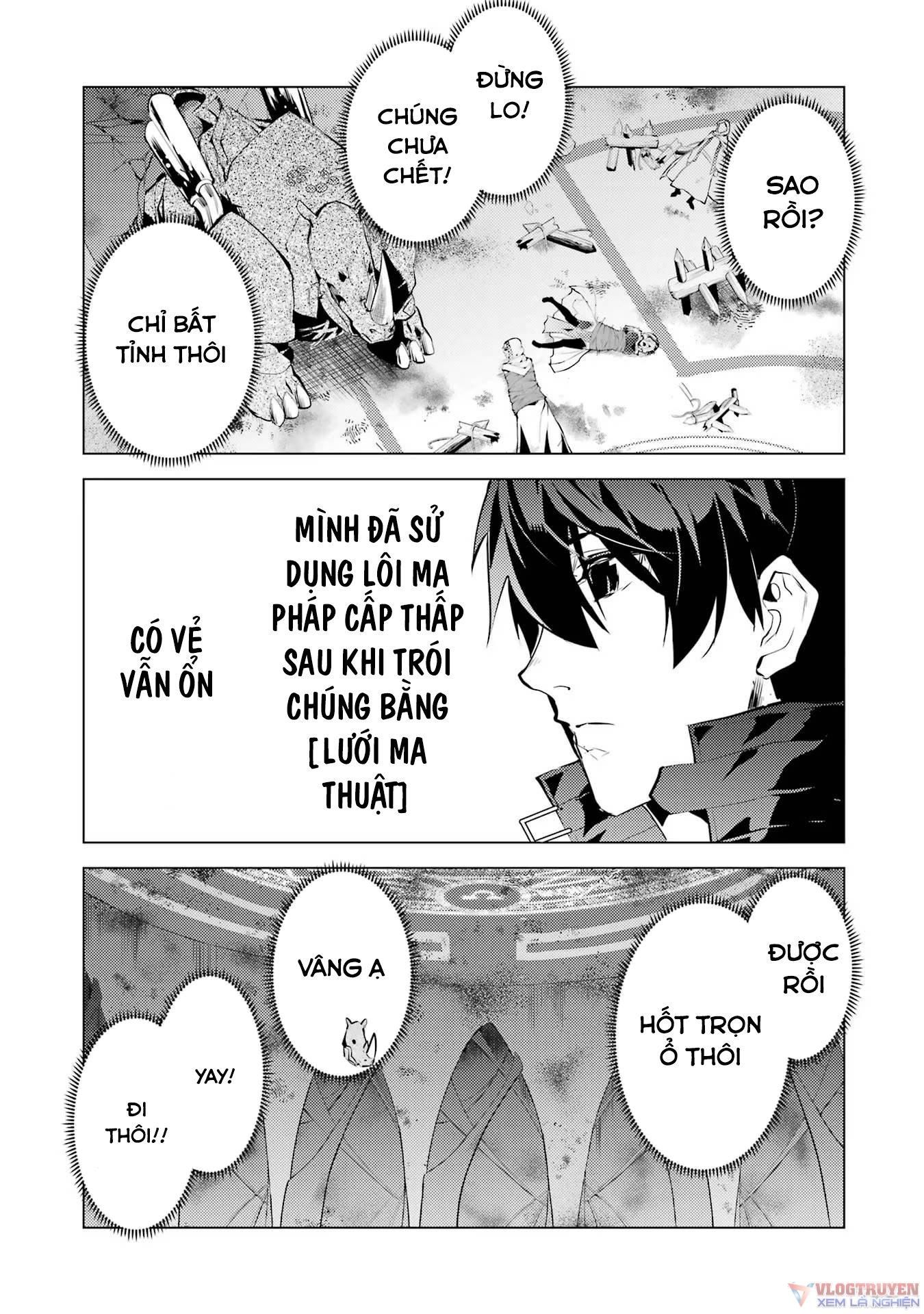 Tensei Kenja No Isekai Raifu ~ Daini No Shokugyo Wo Ete, Sekai Saikyou Ni Narimashita~: Chapter 52.2