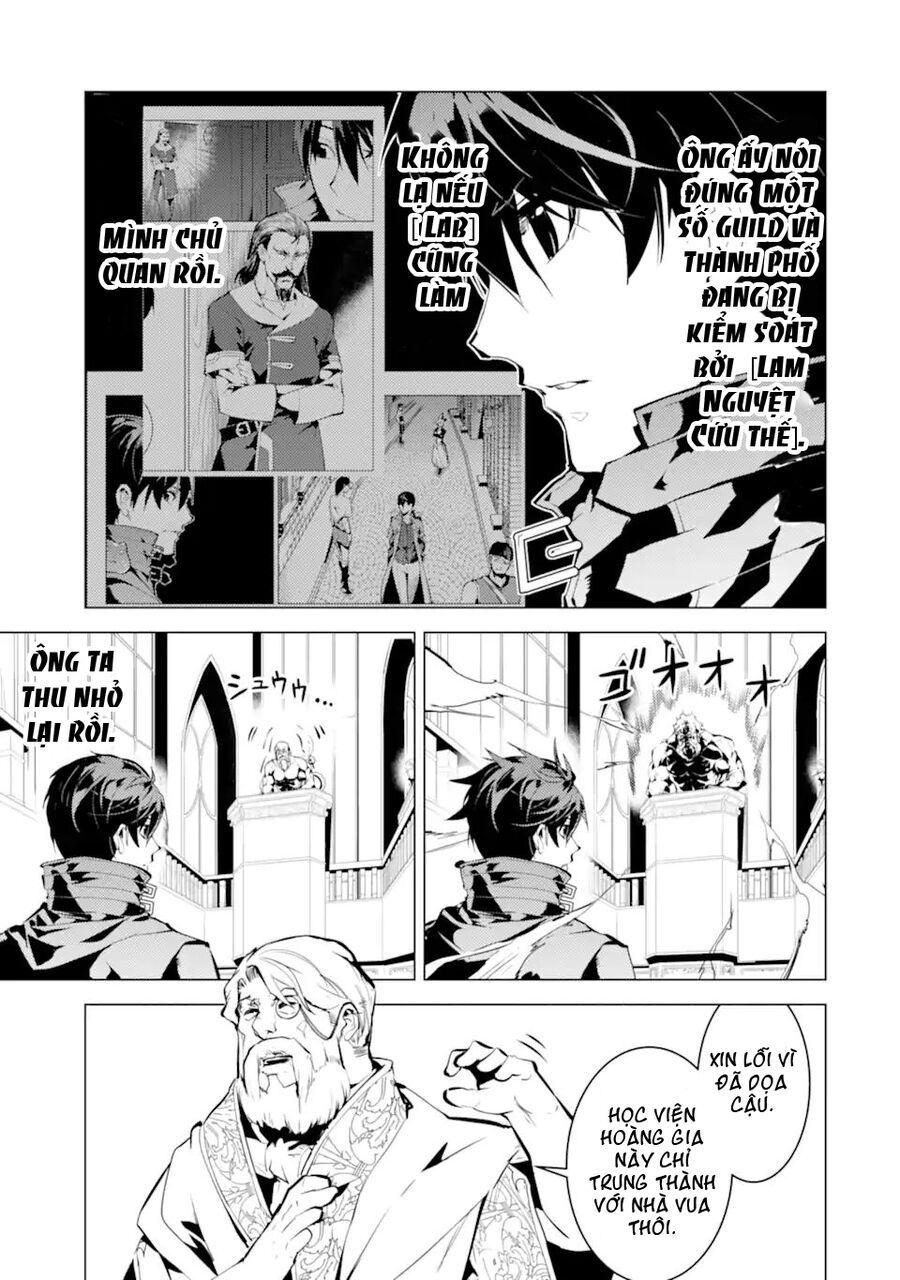 Tensei Kenja No Isekai Raifu ~ Daini No Shokugyo Wo Ete, Sekai Saikyou Ni Narimashita~: Chapter 57.1