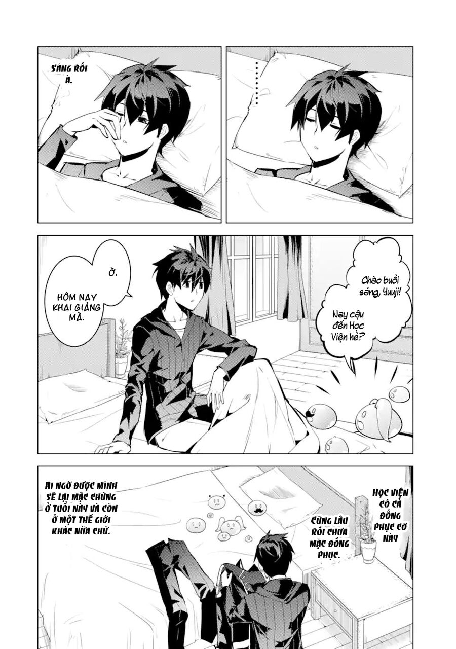 Tensei Kenja No Isekai Raifu ~ Daini No Shokugyo Wo Ete, Sekai Saikyou Ni Narimashita~: Chapter 57.1