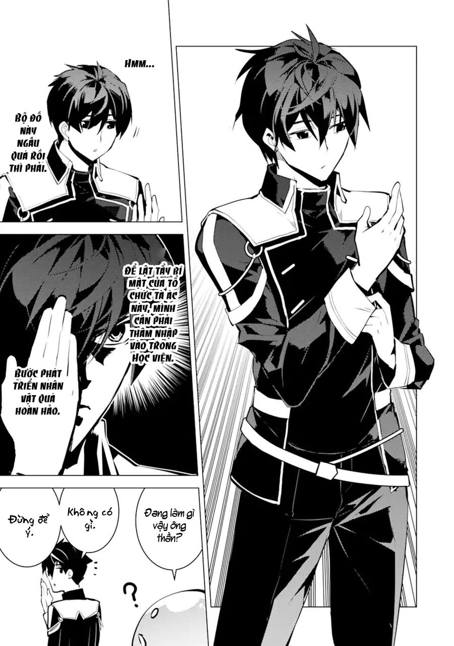 Tensei Kenja No Isekai Raifu ~ Daini No Shokugyo Wo Ete, Sekai Saikyou Ni Narimashita~: Chapter 57.1