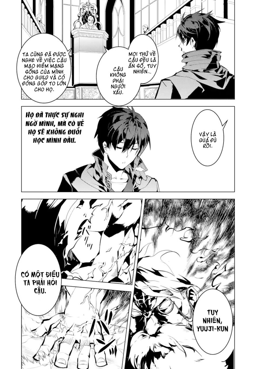 Tensei Kenja No Isekai Raifu ~ Daini No Shokugyo Wo Ete, Sekai Saikyou Ni Narimashita~: Chapter 57.1
