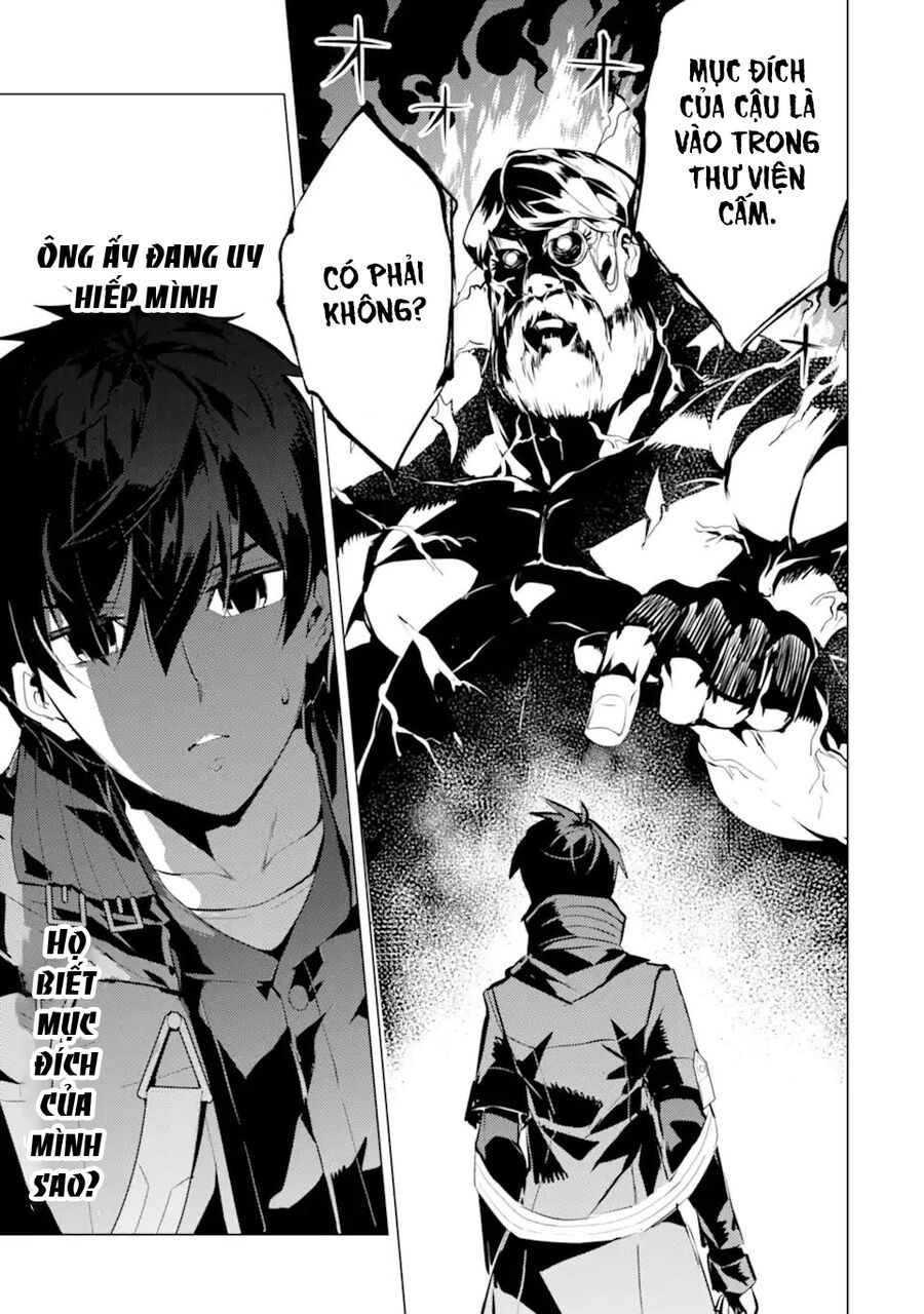 Tensei Kenja No Isekai Raifu ~ Daini No Shokugyo Wo Ete, Sekai Saikyou Ni Narimashita~: Chapter 57.1