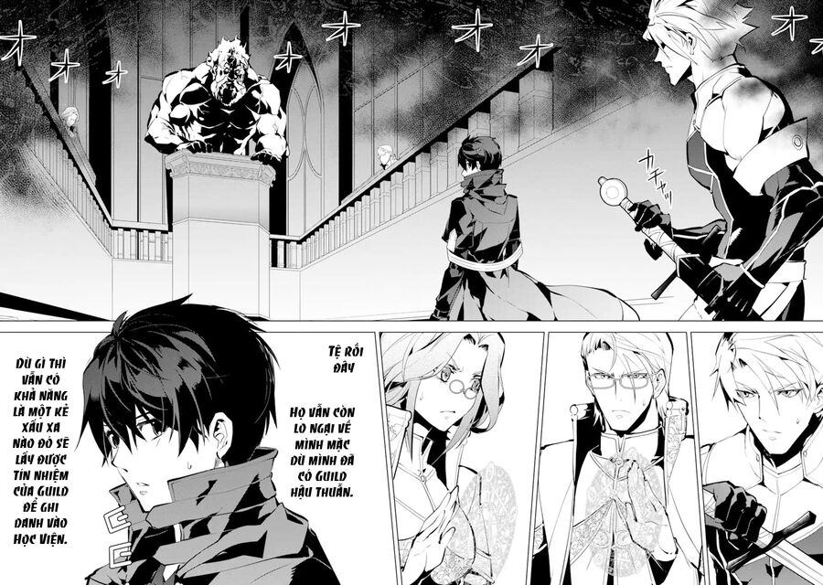 Tensei Kenja No Isekai Raifu ~ Daini No Shokugyo Wo Ete, Sekai Saikyou Ni Narimashita~: Chapter 57.1