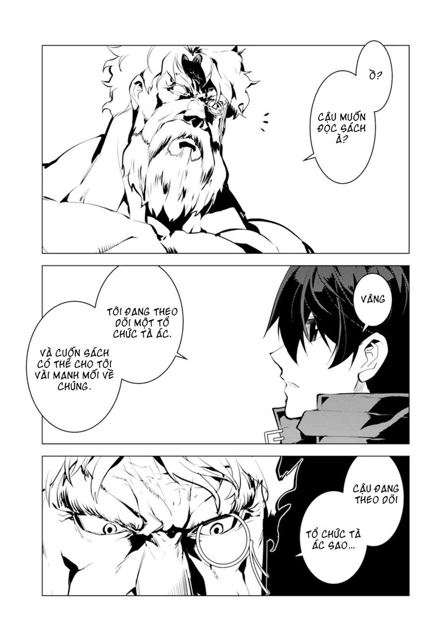 Tensei Kenja No Isekai Raifu ~ Daini No Shokugyo Wo Ete, Sekai Saikyou Ni Narimashita~: Chapter 57.1