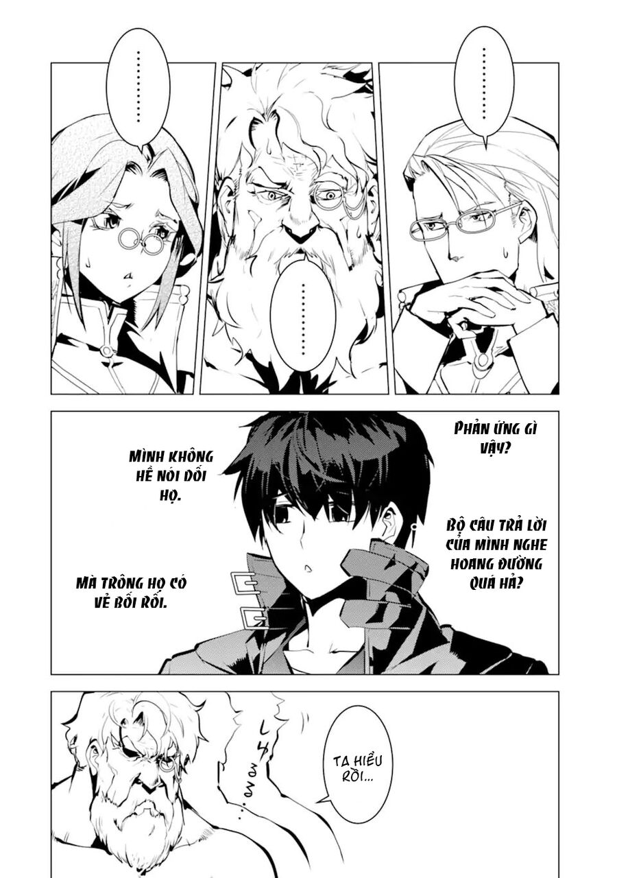 Tensei Kenja No Isekai Raifu ~ Daini No Shokugyo Wo Ete, Sekai Saikyou Ni Narimashita~: Chapter 57.1