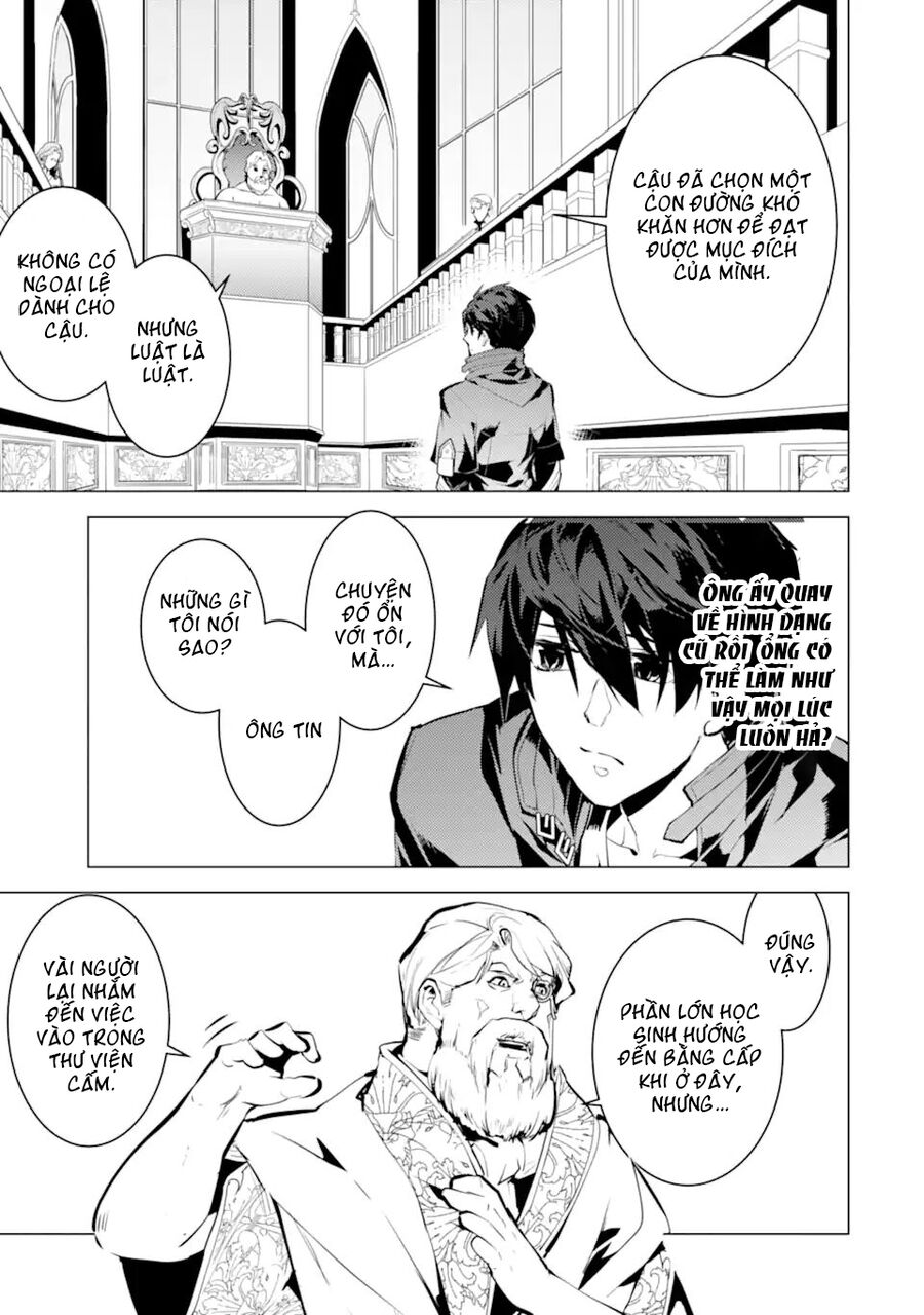 Tensei Kenja No Isekai Raifu ~ Daini No Shokugyo Wo Ete, Sekai Saikyou Ni Narimashita~: Chapter 57.1