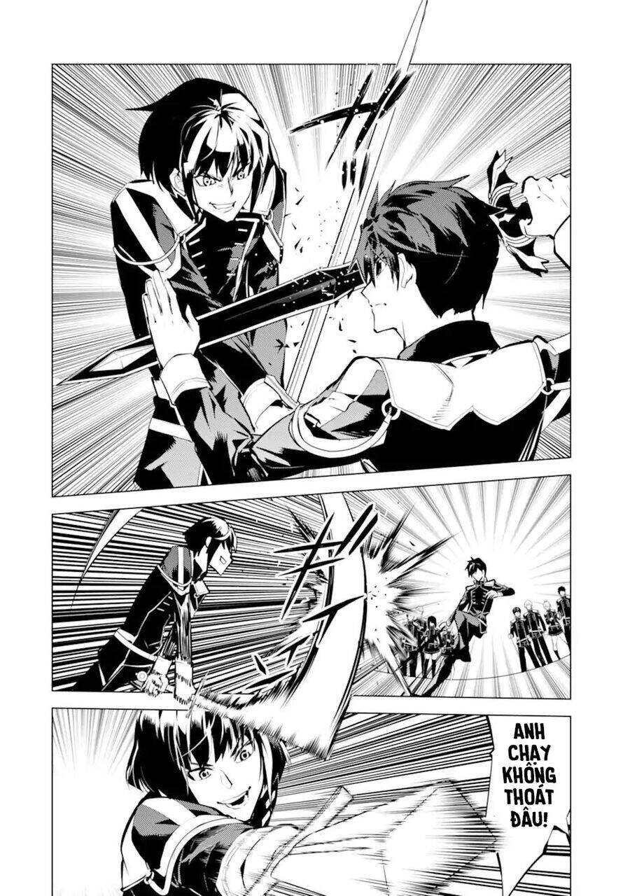 Tensei Kenja No Isekai Raifu ~ Daini No Shokugyo Wo Ete, Sekai Saikyou Ni Narimashita~: Chapter 57.2