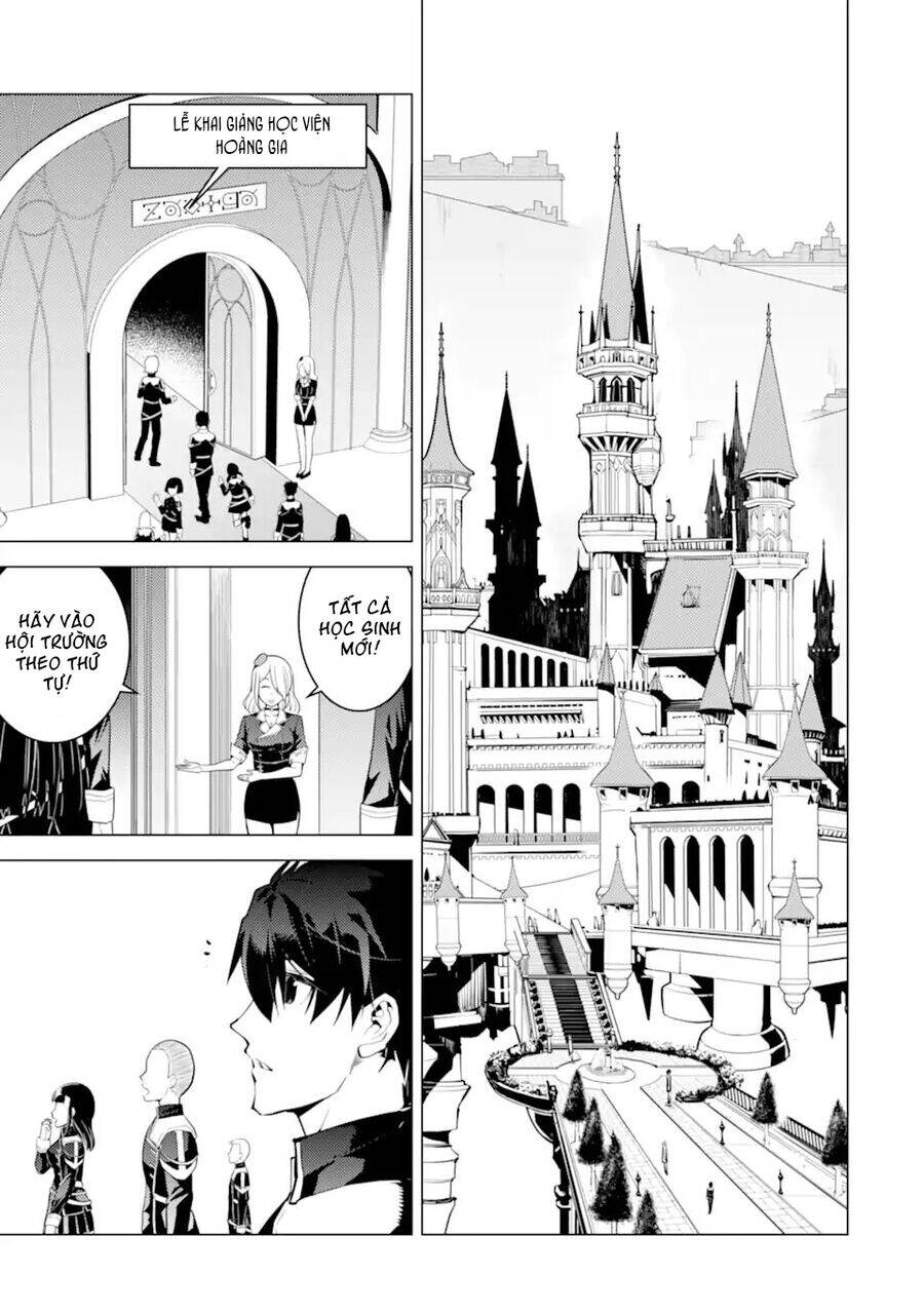 Tensei Kenja No Isekai Raifu ~ Daini No Shokugyo Wo Ete, Sekai Saikyou Ni Narimashita~: Chapter 57.2