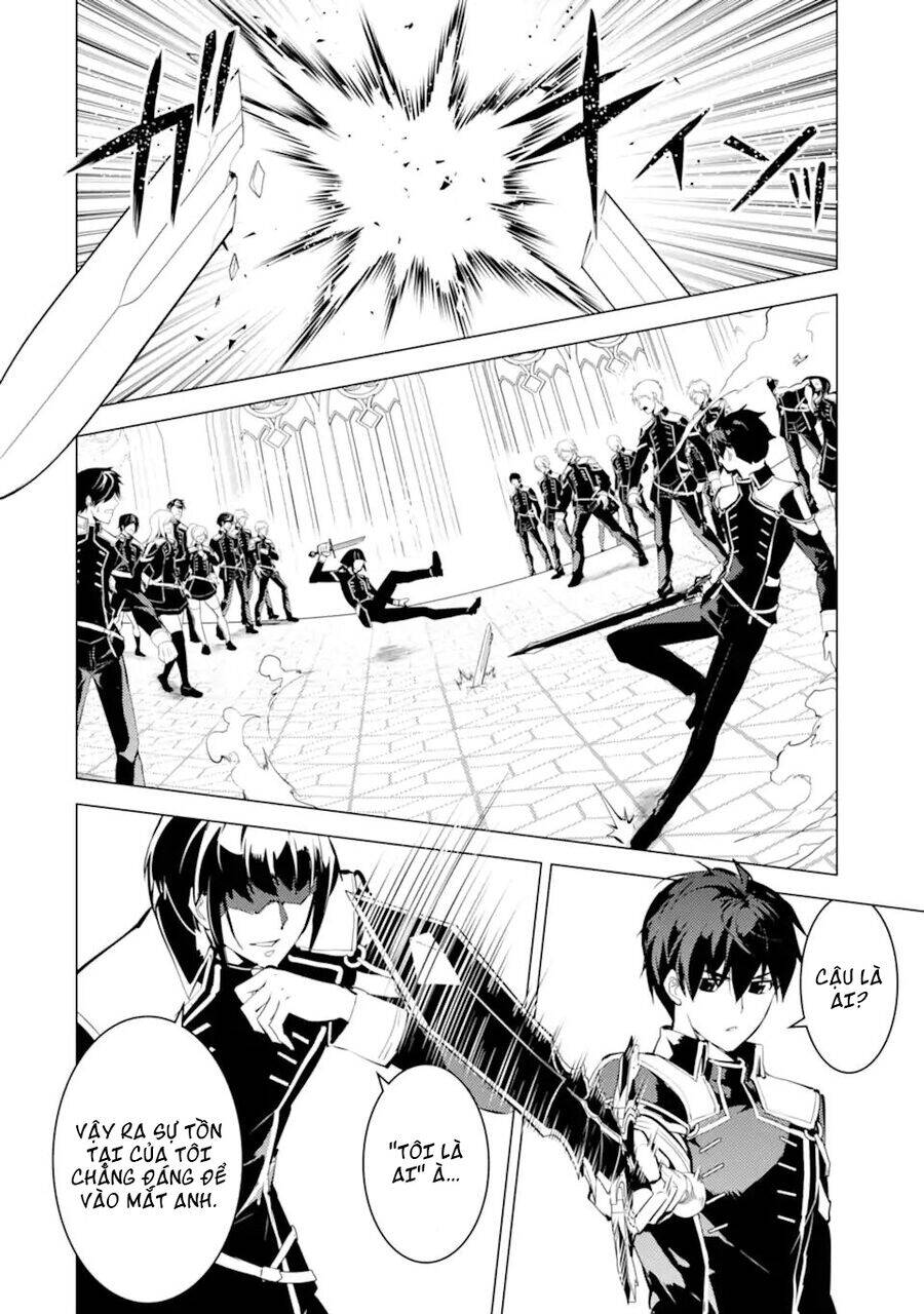 Tensei Kenja No Isekai Raifu ~ Daini No Shokugyo Wo Ete, Sekai Saikyou Ni Narimashita~: Chapter 57.2