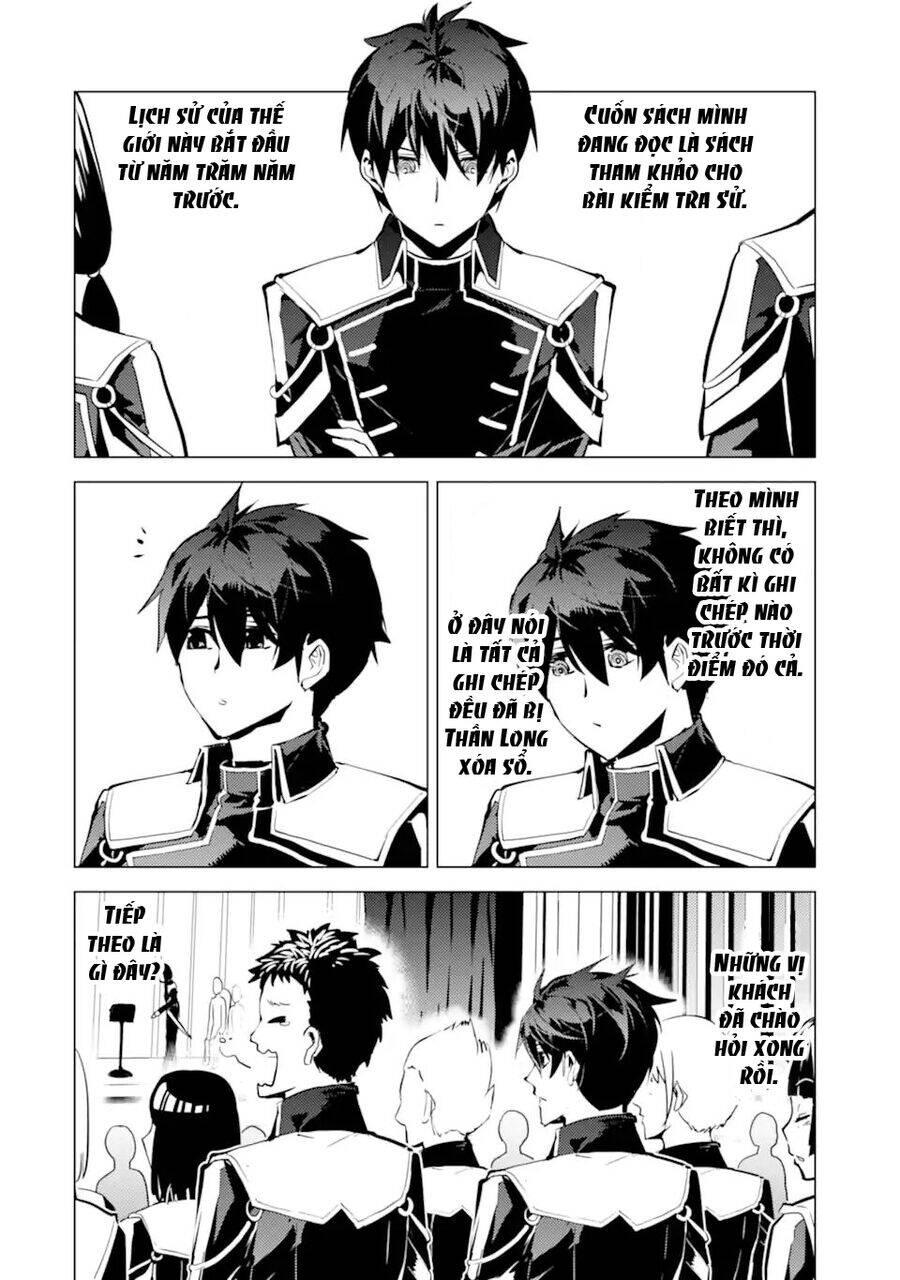 Tensei Kenja No Isekai Raifu ~ Daini No Shokugyo Wo Ete, Sekai Saikyou Ni Narimashita~: Chapter 57.2